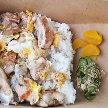 The Rice - Oyakodon - $10 It's around a pound of food at least. - Japanese Near Me - Foothill Ranch, California