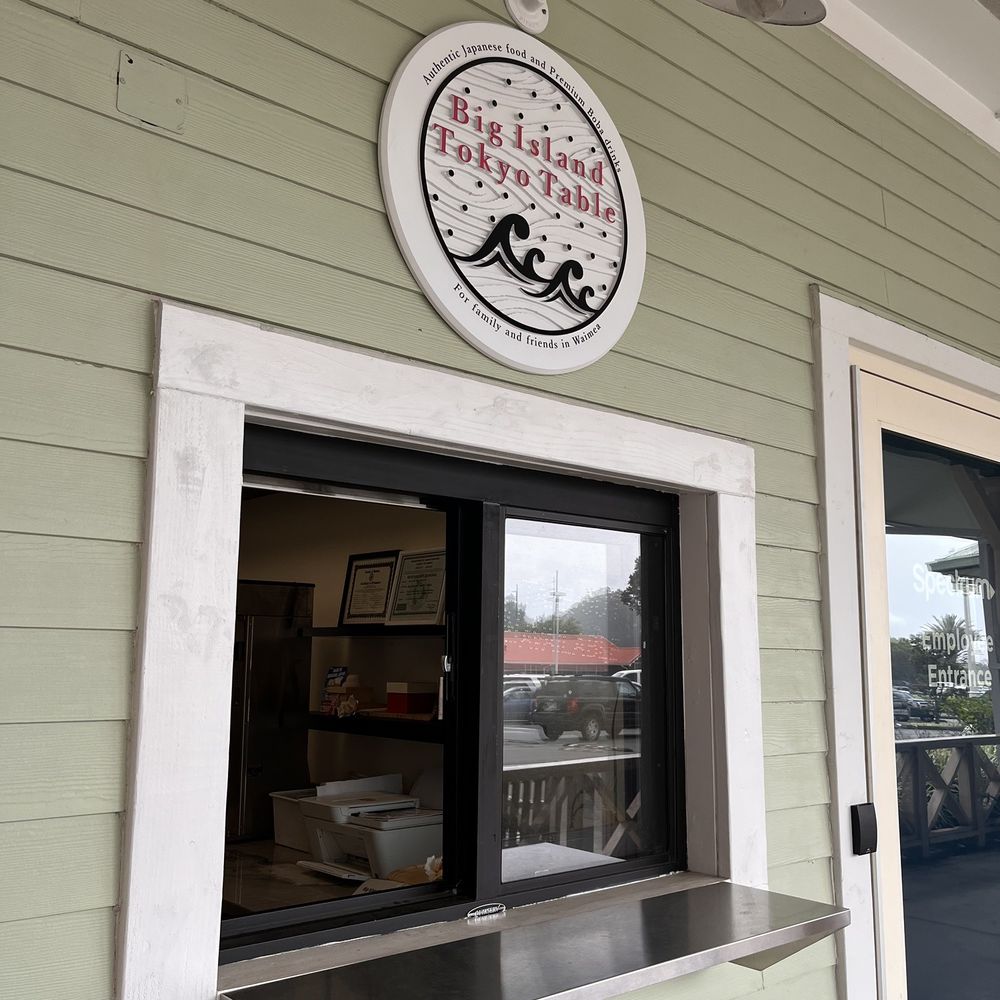 Big Island Tokyo Table - Take out window from outside store front. Hee - Food Court Near Me - Waimea, Hawaii