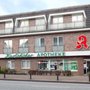 Photo of Karlshöher Apotheke
