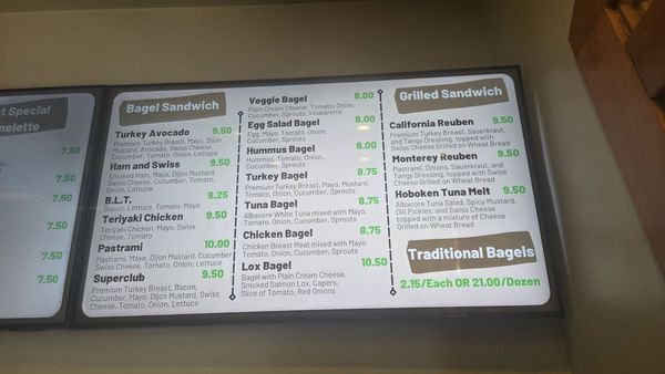 Menu photo 2 House of Bagels Concord, CA Menu photo 2 House of Bagels Concord, CA