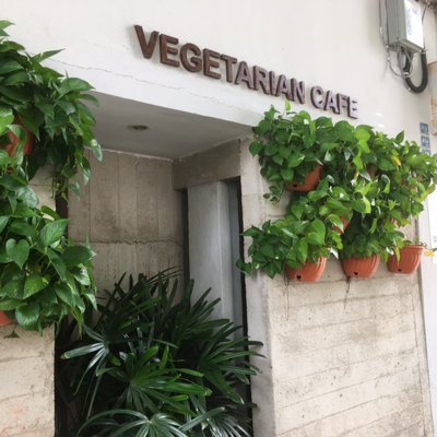 Botanist Veggie Cafe by null