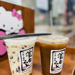 Hamada-ya - Coffee Jelly milk & Tiramisu coffee