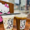 Hamada-ya gift card