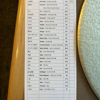 Murata Restaurant - Sushi menu - Japanese Near Me - Portland, Oregon Murata Restaurant - Sushi menu - Japanese Near Me - Portland, Oregon