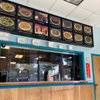 Fon Fon Chinese Cuisine gift card