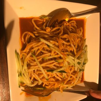 Dan Dan - Sichuan Cold Noodles W/ Chili Oil * - Szechuan Near Me - Philadelphia, Pennsylvania Dan Dan - Sichuan Cold Noodles W/ Chili Oil * - Szechuan Near Me - Philadelphia, Pennsylvania