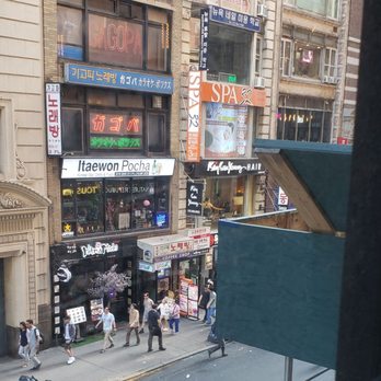 Anytime Kitchen - The view. No one knows what REALLY goes on behind those 3rd floor windows. - Korean Near Me - New York, New York Anytime Kitchen - The view. No one knows what REALLY goes on behind those 3rd floor windows. - Korean Near Me - New York, New York