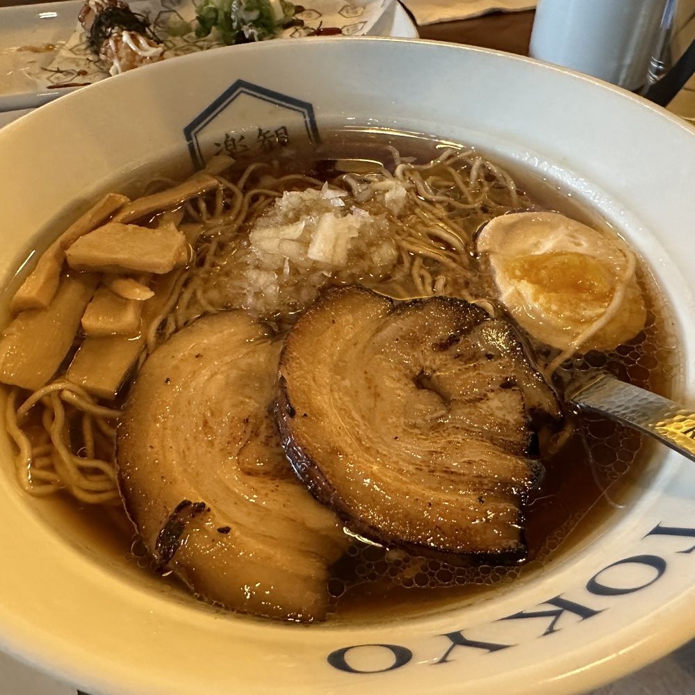 RAKKAN Ramen - Westchase - Amber Ramen - Ramen Near Me - Houston, Texas
