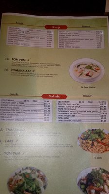 Menu photo 6 Swadee Thai Pasco, WA Menu photo 6 Swadee Thai Pasco, WA