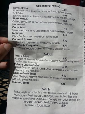 Menu photo 8 Aloha Island Grille Santa Cruz, CA Menu photo 8 Aloha Island Grille Santa Cruz, CA