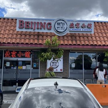 Beijing Restaurant