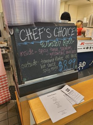 Sushi Takatsu by null