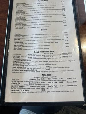 Menu photo 1 Calistoga Thai Kitchen Calistoga, CA Menu photo 1 Calistoga Thai Kitchen Calistoga, CA