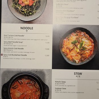 Honest Grill - Menu as of May 2022 - Barbeque Near Me - Centreville, Virginia Honest Grill - Menu as of May 2022 - Barbeque Near Me - Centreville, Virginia