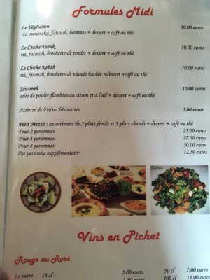 Menu photo 3 L'Aladin Angers, 49