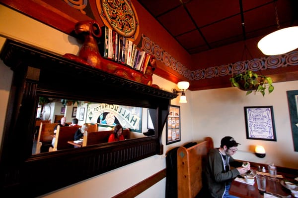 McMenamins Mall 205 by null