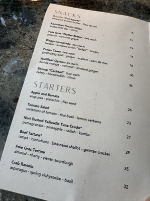 Menu photo 1 Maass Fort Lauderdale, FL Menu photo 1 Maass Fort Lauderdale, FL