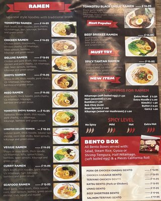 Menu photo 3 Kagari Ramen Las Vegas, NV