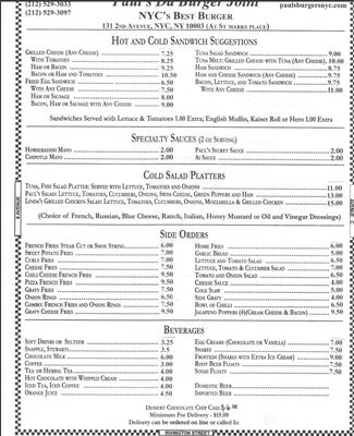 Menu photo 6 Paul's Da Burger Joint New York, NY Menu photo 6 Paul's Da Burger Joint New York, NY