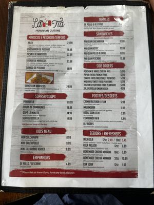 Menu photo 2 La Tia Peruvian Cuisine Atlantic City, NJ