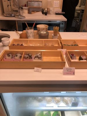 Cha-An BONBON by null Cha-An BONBON by null