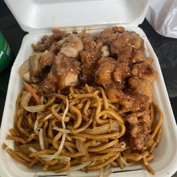 Teriyaki Chicken