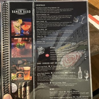 Ramen Head - Menu - Ramen Near Me - Rockwall, Texas Ramen Head - Menu - Ramen Near Me - Rockwall, Texas