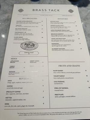 Menu photo 6 Brass Tack Chicago, IL