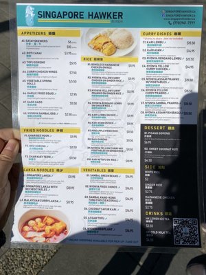Menu photo 7 Singapore Hawker Coquitlam, BC