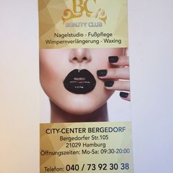 Beauty Club - Flyer vom Juli 2017