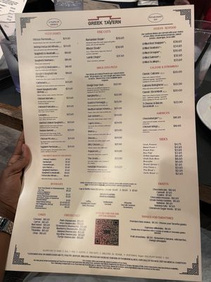 Menu photo 6 Greek Tavern Gainesville, GA