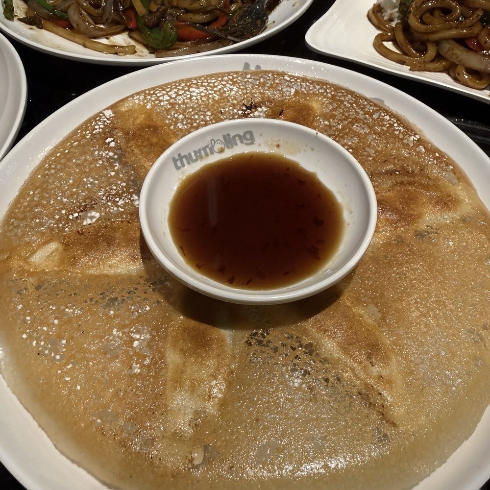 Thumbling - Chicken Pan Fried Dumpling(6) - Shanghainese Near Me - West Covina, California
