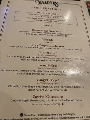 Menu photo 1 Malone's Hamburg Lexington, KY Menu photo 1 Malone's Hamburg Lexington, KY