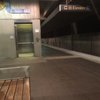 MARTA - Candler Park Station gift card
