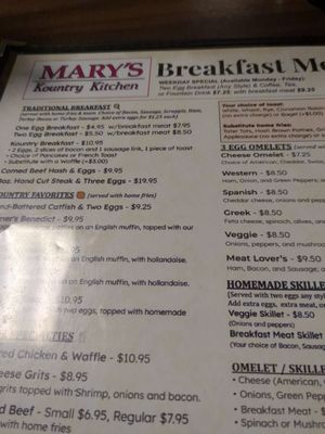 Menu photo 2 Mary's Kountry Kitchen Wilmington, DE Menu photo 2 Mary's Kountry Kitchen Wilmington, DE