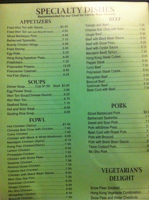 Hong Kong Lum Lums by null