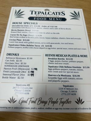 Menu photo 1 Tepalcates Chicago, IL Menu photo 1 Tepalcates Chicago, IL