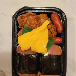 Aloha Japanese Bento Express