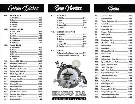 Menu photo 1 Hongda Chinese Restaurant El Paso, TX