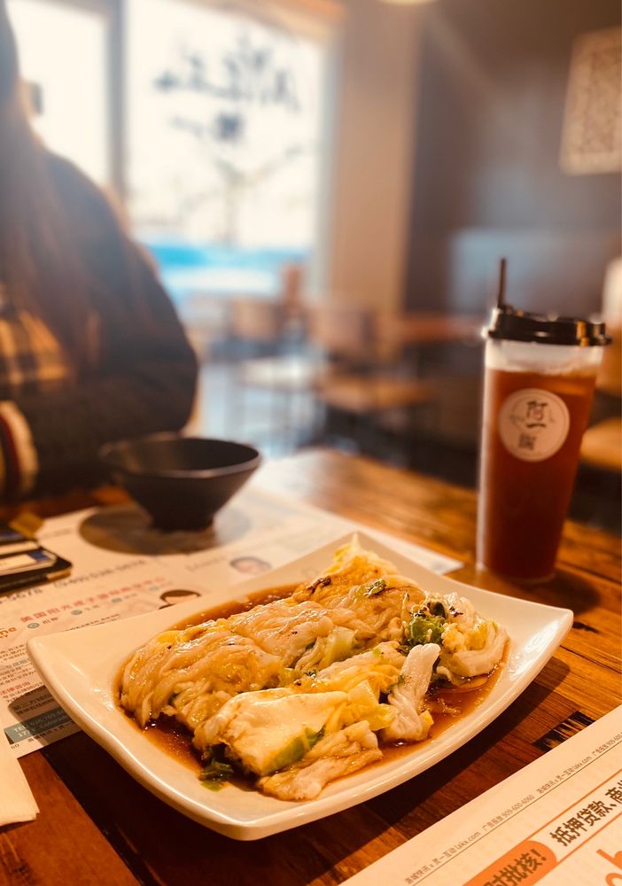 AYEE RICE NOODLES ROLL 175 Photos & 74 Reviews 18230 Gale Ave, City