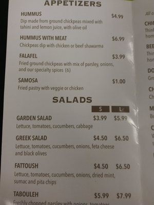 Menu photo 7 Fattoush Mediterranean Grill Brampton, ON Menu photo 7 Fattoush Mediterranean Grill Brampton, ON