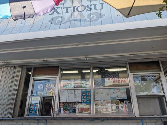 X'tiosu Kitchen by null