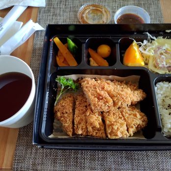 Kurobuta - Katsu udon combo. As you can see the udon is just a cold container of broth with nothing in it.. - Ramen Near Me - Carrollton, Texas Kurobuta - Katsu udon combo. As you can see the udon is just a cold container of broth with nothing in it.. - Ramen Near Me - Carrollton, Texas