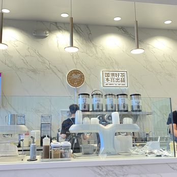 BenGong's Tea - Coffee & Tea Near Me - Irvine, California BenGong's Tea - Coffee & Tea Near Me - Irvine, California