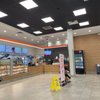 Fairfield Shopping Centre gift card