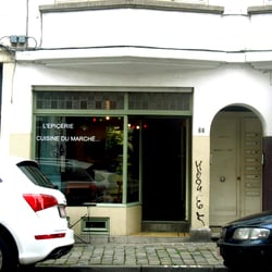 L'Epicerie