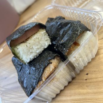 Best Hawaiian BBQ - Musubi Trio - Barbeque Near Me - San Jose, California Best Hawaiian BBQ - Musubi Trio - Barbeque Near Me - San Jose, California