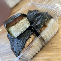 Best Hawaiian BBQ - Musubi Trio