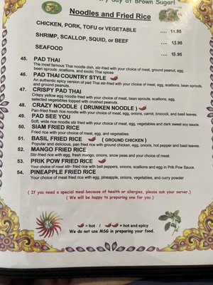 Brown Sugar Thai Cuisine by null