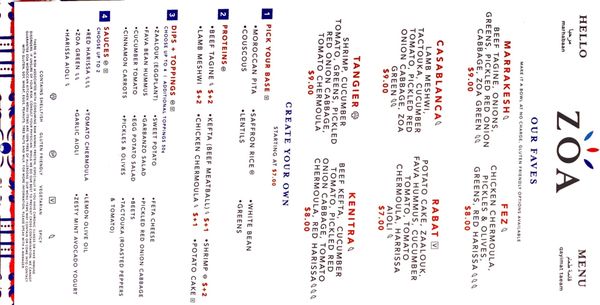 Menu photo 8 Zoa Moroccan Kitchen Houston, TX Menu photo 8 Zoa Moroccan Kitchen Houston, TX
